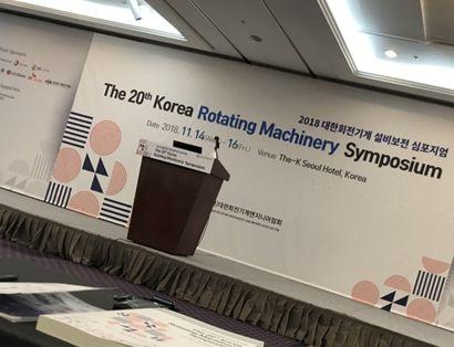 20th Korea Rotating Machinery Symposium conference